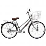 Buy cheap Commuter Women 26 Inch Shimano Internal Three Speed Shaft Drive City Bike from wholesalers