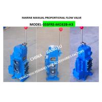 Buy cheap Marine Manual Proportional Flow Directional Compound Valve Model 35SFRE-MO32-H3 product
