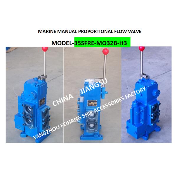 Quality Marine Manual Proportional Flow Directional Compound Valve Model 35SFRE-MO32-H3 for sale