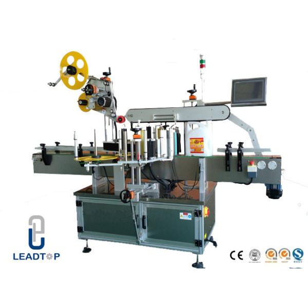 Quality Top Surface Double Side Sticker Automatic Labeling Machine CE Certificate for sale