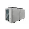 Buy cheap MD150D Air Source Heat Pump from wholesalers