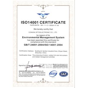 Conwin Optoelectronic Co., Ltd. Certifications