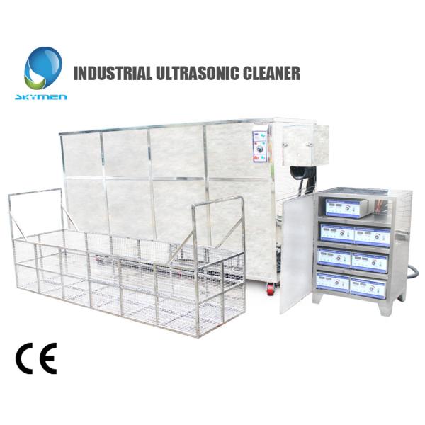Quality Dual Frequency Heating Industrial Ultrasonic Cleaner for Mold , 28KHZ /40KHZ for sale
