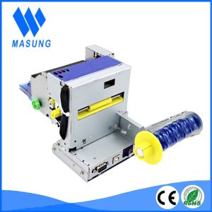 Buy cheap Shockproof Mobile 80mm Thermal Printer With Customizing Presenter from wholesalers