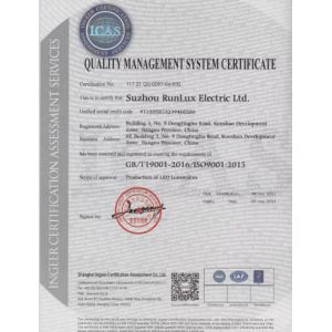 Shanghai Ileding Lighting Technology Corporation Certifications