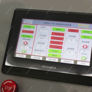 Fully Automatic Arc Edge Banding Machine with 12m/min Speed and Flexible Folding