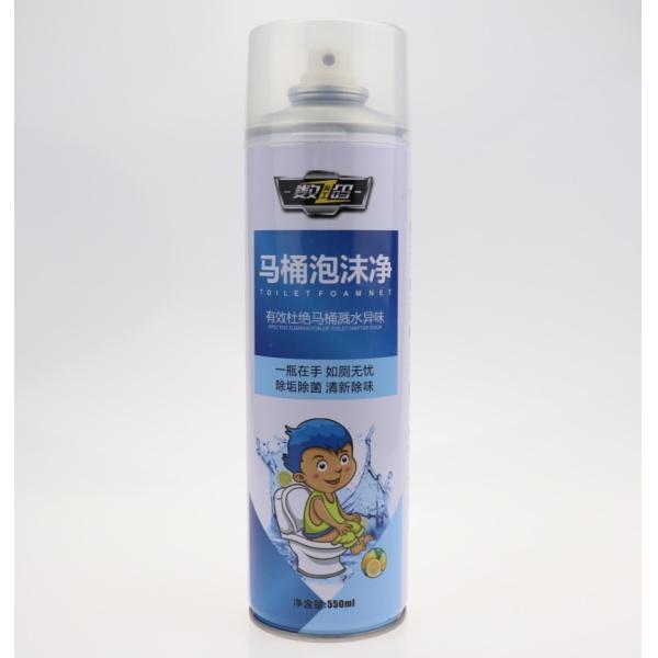 Quality Quick 600ml Home Toilet Cleaning Foam Spray for sale
