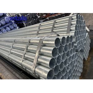 Buy cheap OEM ERW Carbon Galvanized Steel Pipe GI Round Tubing from wholesalers