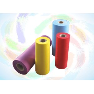 Buy cheap Polypropylene Spunbond Nonwoven Fabric product