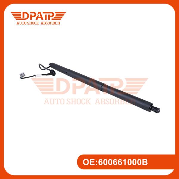 Buy cheap 5062022600 Left Side Electric Tailgate Strut for Geely Jiaji from wholesalers