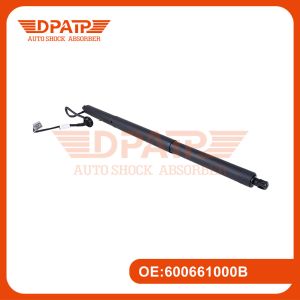 Buy cheap 5062022600 Left Side Electric Tailgate Strut for Geely Jiaji from wholesalers