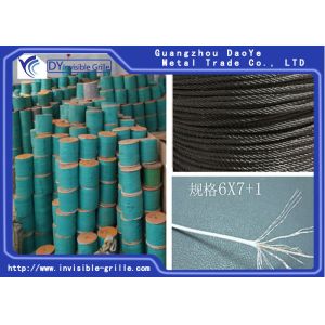 Buy cheap Strong & Durable Invisible Safety Grill Easy Installation Customized Size from wholesalers