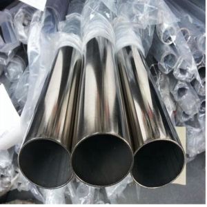 Buy cheap Origin Shipbuilding Stainless Steel Seamless Pipe With Customized Wall Thickness from wholesalers
