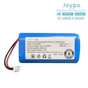 Buy cheap Rechargeable 2600mAh 14.8V Lithium Ion Battery Pack 18650 4S1P from wholesalers