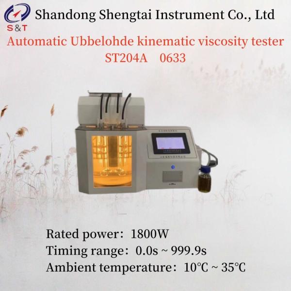 Buy cheap Automatic Ubbelohde Kinematic Viscosity Tester 1.8 KW from wholesalers