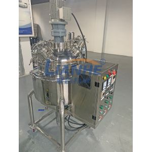 Buy cheap Detergent Homogenizer Emulsifier Mixer 50L Sealed Cover Mixing Tank from wholesalers