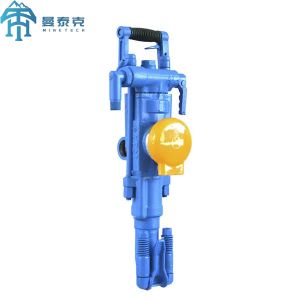 Buy cheap YT27 Pusher Rock Drill Jack Hammer for Underground Mining and Tunnelling Rock Drilling Tools from wholesalers
