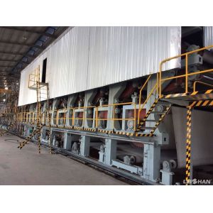 4800 Mm Duplex Grey Board Paper Making Machine 500m/Min