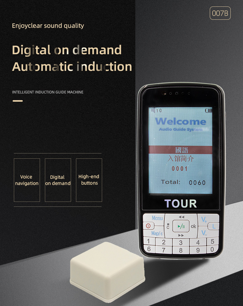 Buy cheap It Has The Dual Functions Of Automatic Induction Explanation And Digital On-Demand from wholesalers