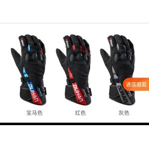 Buy cheap Motorcycle Black Ski Winter Rechargeable Heated Gloves from wholesalers