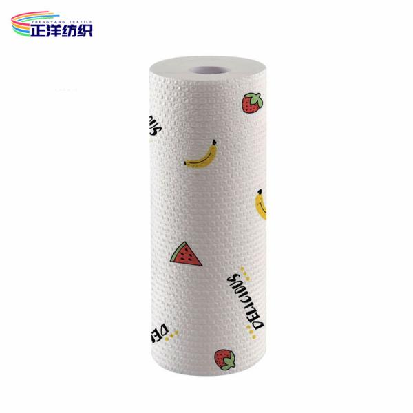 Quality Wood Pulp PP Disposable Cloth Rags 25X8CM 160GSM Disposable Microfiber Towels for sale