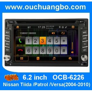 Buy cheap Ouchuangbo car audio player for Nissan Tiida /Patrol /Versa with gps navigation radio OCB-6226 from wholesalers