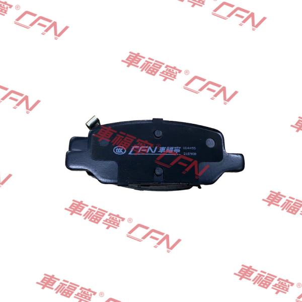 Buy cheap BRAKE PAD KIT REAR BASE FOR MODEL 3/Y2017-2023 8008245-00-B from wholesalers