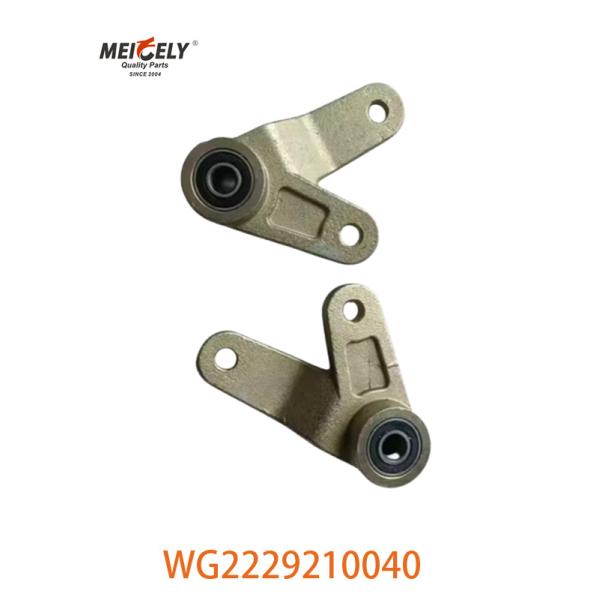 WG2229210040 Shift Lever Assy Used For HOWO Truck AZ2229210075
