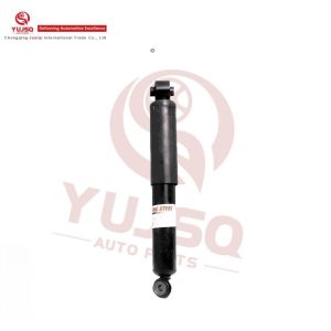 Buy cheap KIA RIO 2011-2017 Shock Absorber 553001W400 with 1 Year Warranty product