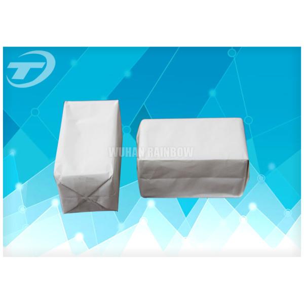 Buy cheap High Whiteness Sterile Cotton Wool Balls / Unfolded First Aid Gauze from wholesalers
