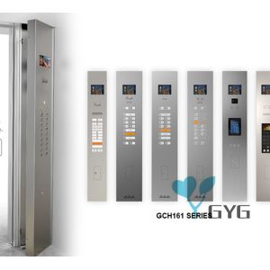 Buy cheap ELEVATOR STAINLESS STEEL LIFT COP PANEL 150~1000MM WIDTH from wholesalers