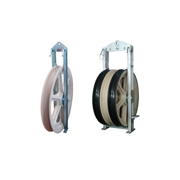 Buy cheap Customized Cable Pulling Pulley Block Nylon Sheave Pulley 1-3 Sheave 1160mm Diameter from wholesalers