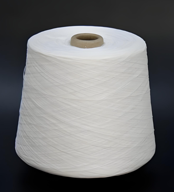 Buy cheap PA6 Nylon Staple Fiber 1.5D 38mm Bright Semi-Dull Textile Grade from wholesalers