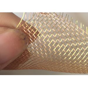 Buy cheap SGS 2.5m Glass Laminated Wire Mesh Plain Woven from wholesalers
