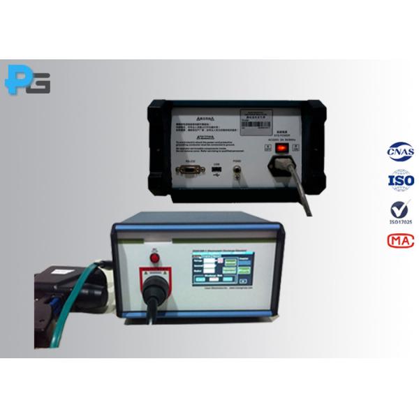 Quality ESD Gun Simulator EMC Test Equipment 330Ω Discharge Resistance Fully Meet EN61000-4-2 Standard for sale