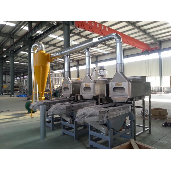 304 Stainless Steel 3.37kw Split Peanut Blanching Machine