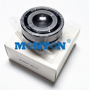 Buy cheap ZKLN3572-2RS-2AP 35*72*68mm angular contact ball bearings from wholesalers