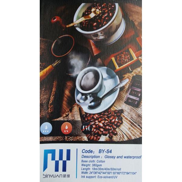 BY-S4 wholesale blank art canvas fabric Eco-solvent waterproof