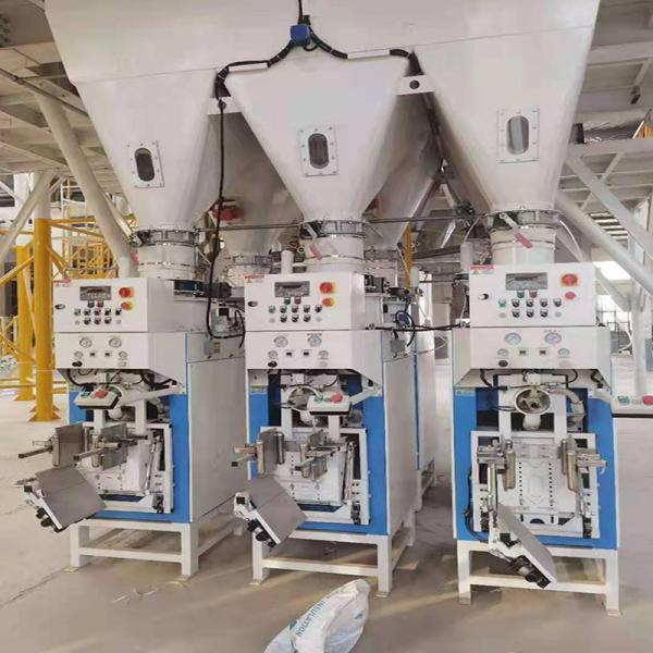 Buy cheap Multi-Function Ultrasonic Sealing Valve Bag Feeding Packaging Machine from wholesalers