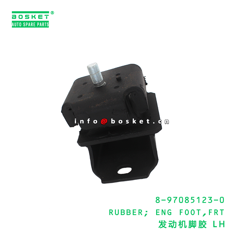 Buy cheap 8-97085123-0 Front Engine Foot Rubber suitable for ISUZU NKR 4JB1 8970851230 from wholesalers