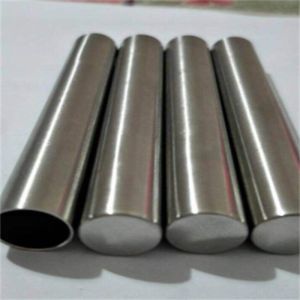 Buy cheap Customized Polished Hastelloy Pipe with Beveled End from wholesalers