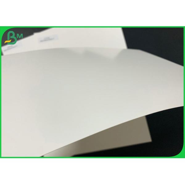 350gsm 70 x 100cm FBB Whiter Board For Medicine Packaging Box 350gsm 70 x 100cm FBB Whiter Board For Medicine Packaging Box
