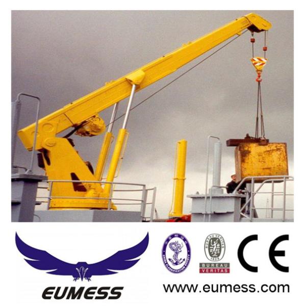 Quality Stiff boom marine ship deck crane for sale
