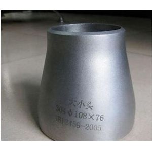 Buy cheap High Quality ASTM B16.5 WPB Concentric Stainless Steel Reducer Factory Butt Weld Technique from wholesalers