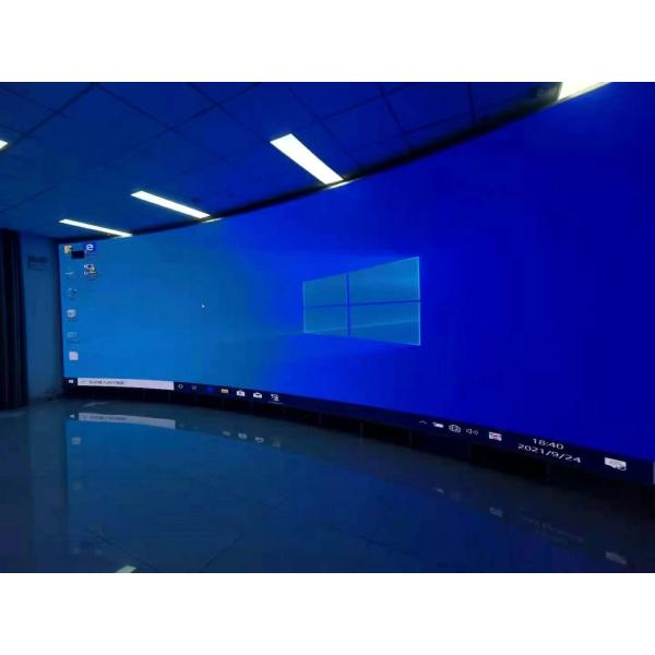 Buy cheap PH0.9COB Ultra High Resolution HD Indoor Led Display Surface Mount Three-In-One High Brightness from wholesalers