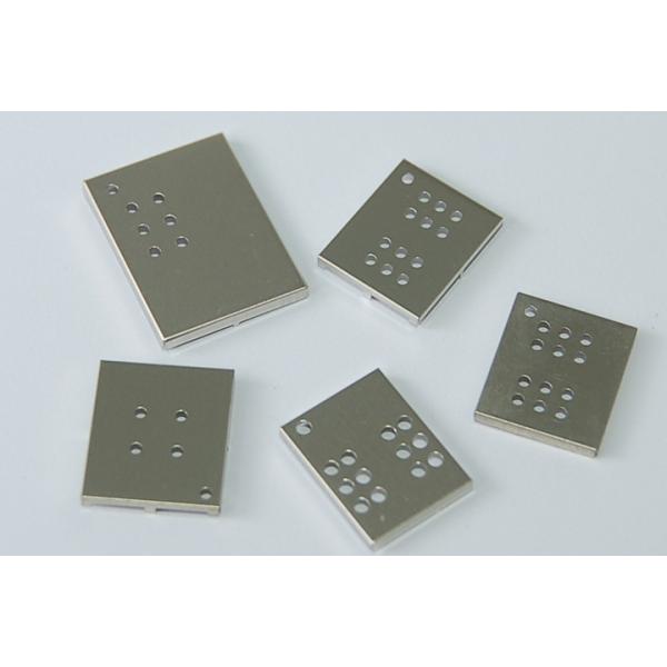 Buy cheap shielding case for pcb board from wholesalers