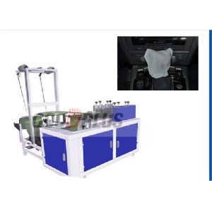 Buy cheap Reusable Non woven Anti Dust Cover Making Machine Fully Automatic from wholesalers