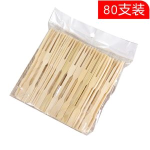 biodegradable Double Prong Mini Bamboo Appetizer Forks 3.5 Inch