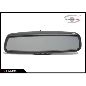 Buy cheap High Reflectivity Car Reversing Mirror Monitor With Adjustable Parking Lines from wholesalers
