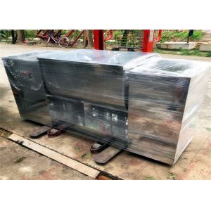 Buy cheap 400L 200kg/Batch Powder Mixing Equipment / Dry Powder Blending Machine from wholesalers